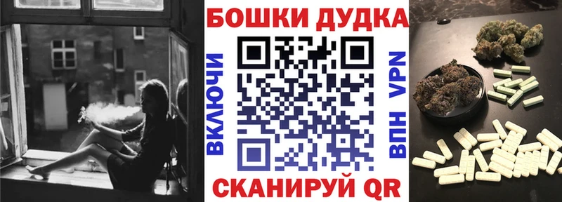 Наркотические вещества Брюховецкая Героин МЕФ ГАШИШ Кокаин
