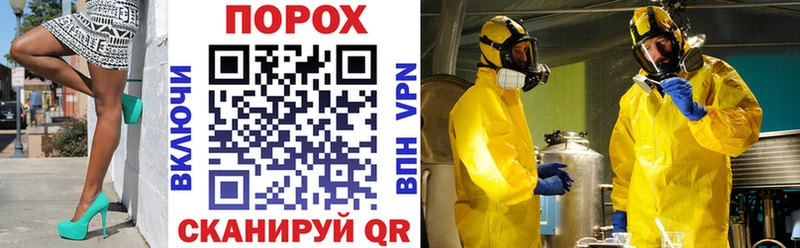 Amphetamine 98%  Брюховецкая 