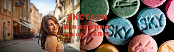 кокаин колумбия Аркадак