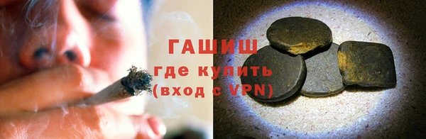 таблы Абаза