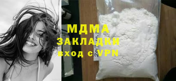 амф Алзамай