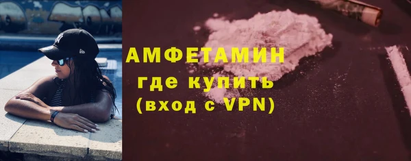 скорость Абинск