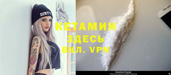 COCAINE Алексин