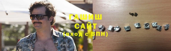 амф Алзамай