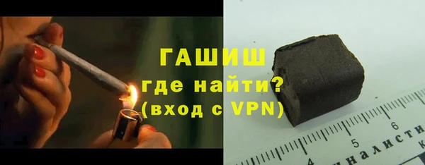 скорость Абинск