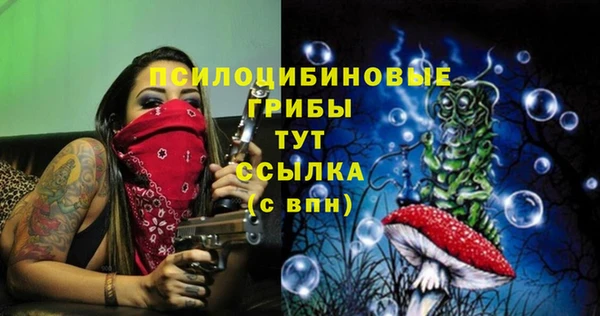 кокаин VHQ Армянск