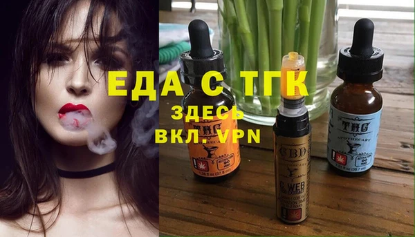 скорость Абинск