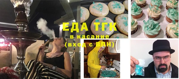 амф Михайлов