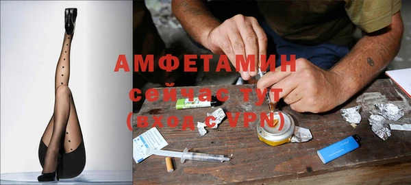 скорость Абинск