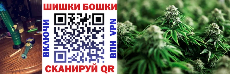 KRAKEN   дарнет шоп  Брюховецкая  МАРИХУАНА MAZAR 